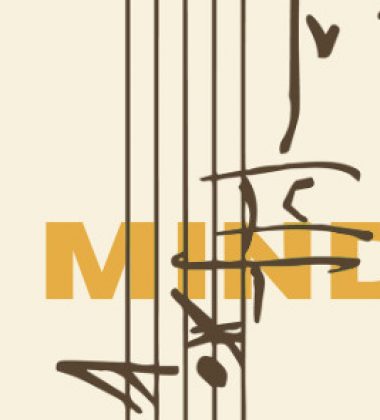 website_banner